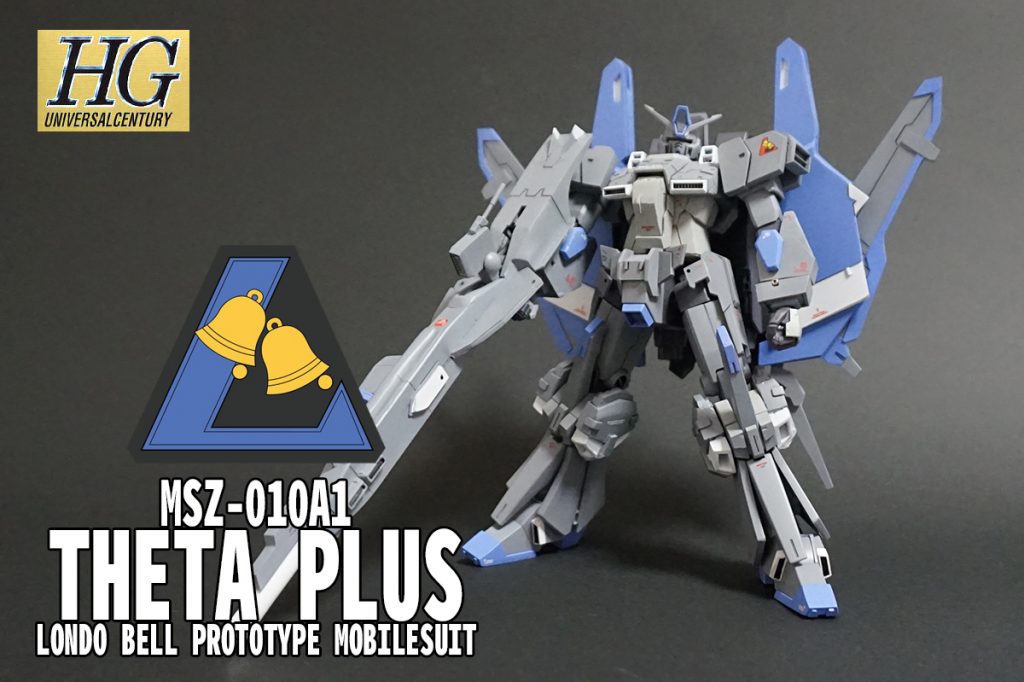 あおり気味のショットです。
ZZ系の良さが出ていると思います。