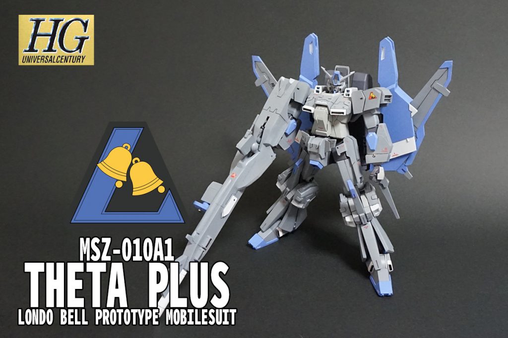 全身ショットです。
ハイパー・メガ・カノン・・かなり長いです(笑)