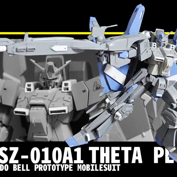 Zガンダム （運用試験機ゼータプラスカラー）｜KUROさんのガンプラ作品｜GUNSTA（ガンスタ）