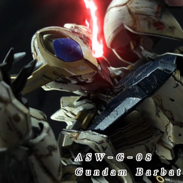 GUNDAM BARBATOS LUPUS