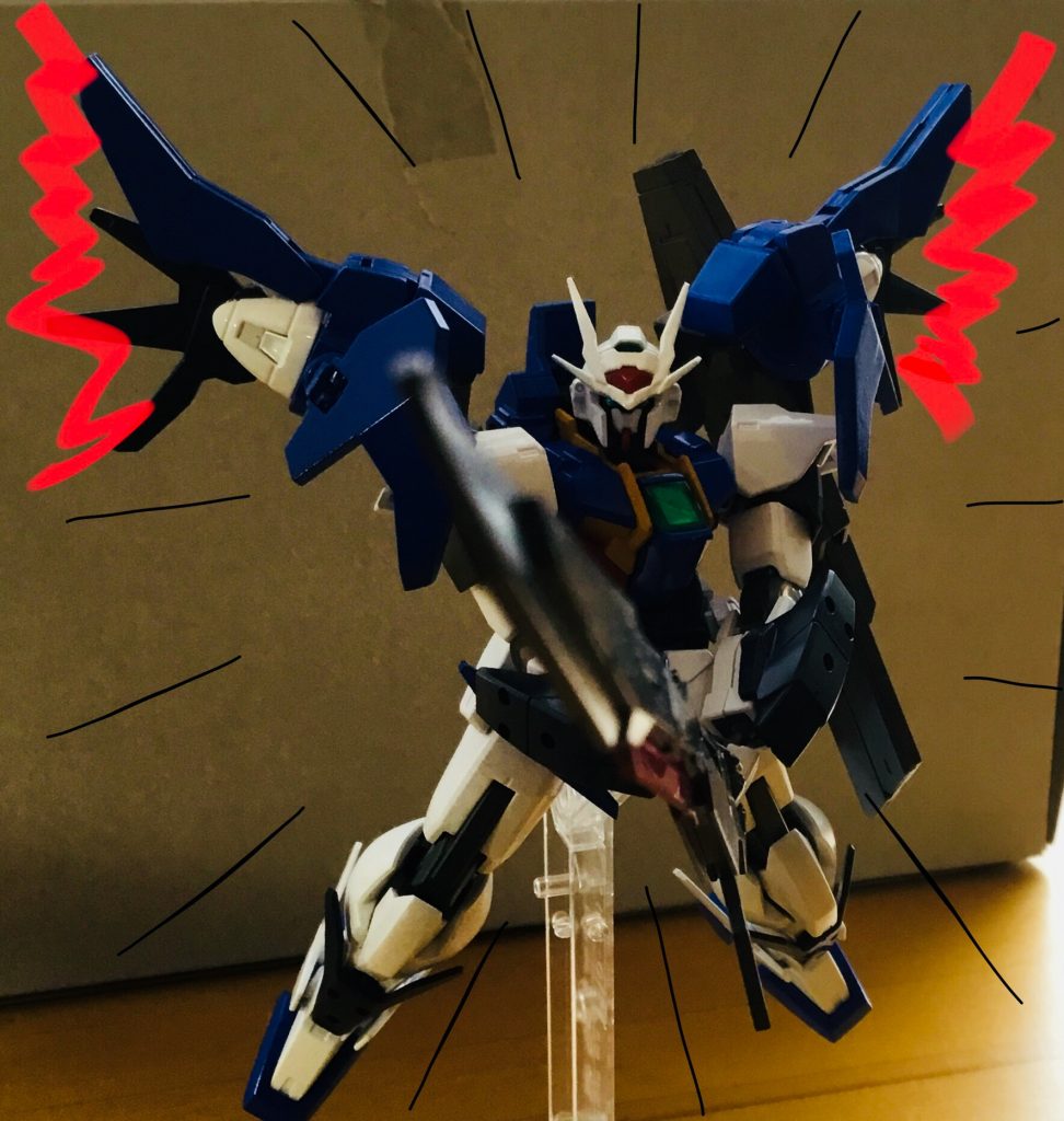 「はああああッッッ!」
ちょっと遊び過ぎたかなwww