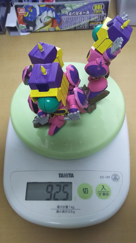 重量は92.5ｇ