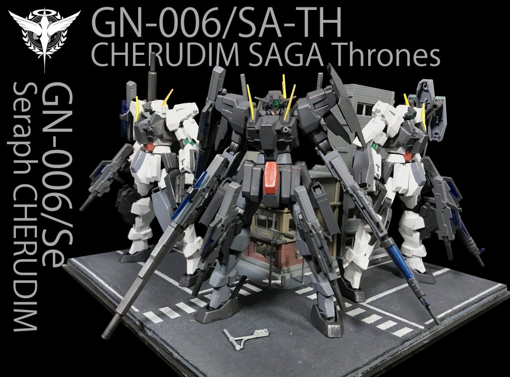 Gn 006 Sa Th ケルディムサーガ スロウンズ With Gn 006 Se セラフ ケルディム まるいるか Maru Irukaさんのガンプラ作品 Gunsta ガンスタ