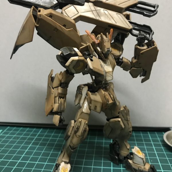 HG ガンダムグシオンリベイクフルシティ