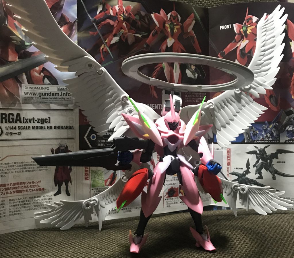 スターゲイザーの輪っかがちゃんと付いて良かった…