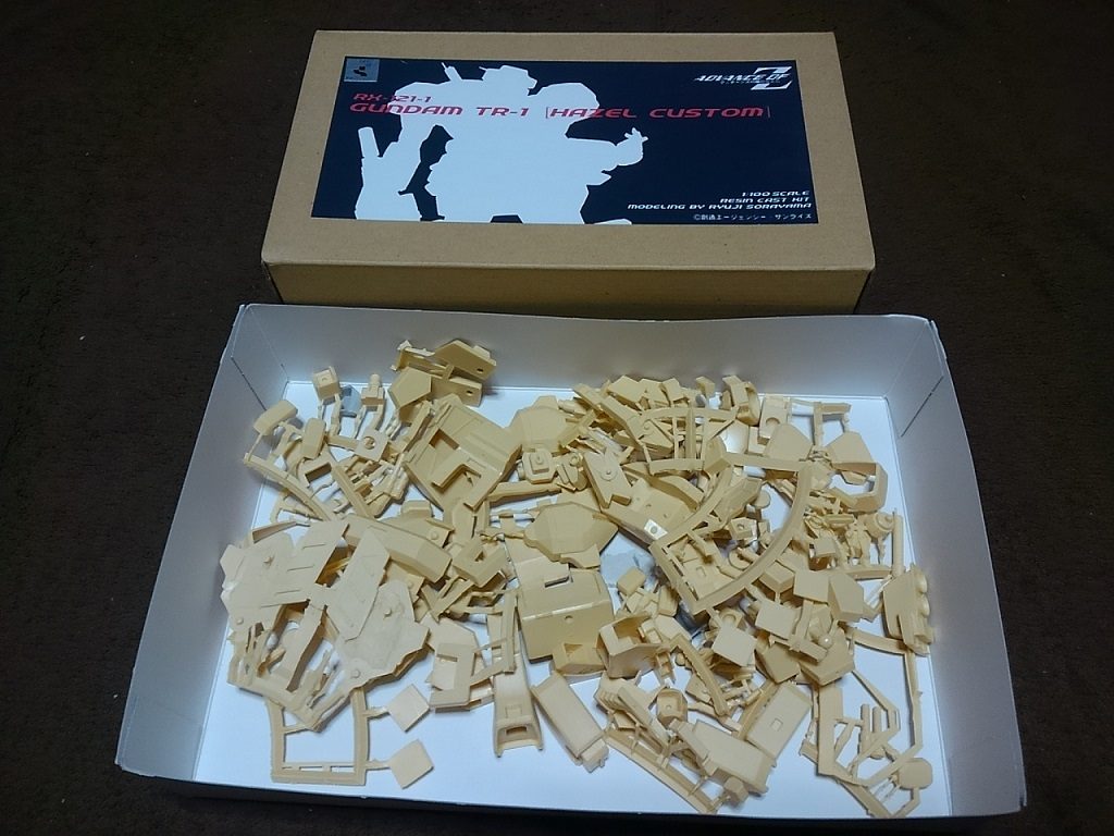 レジンキットで固定ポーズです。