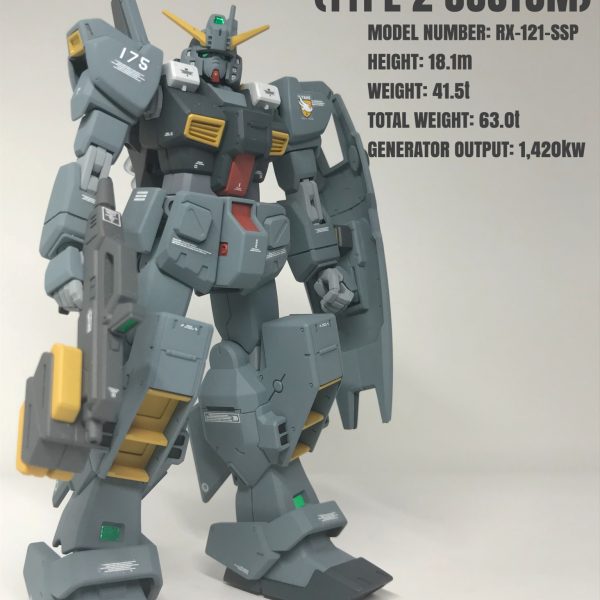 ガンダムTR-1ヘイズル（改弐式）