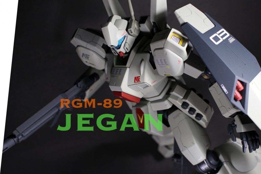 MG ジェガン