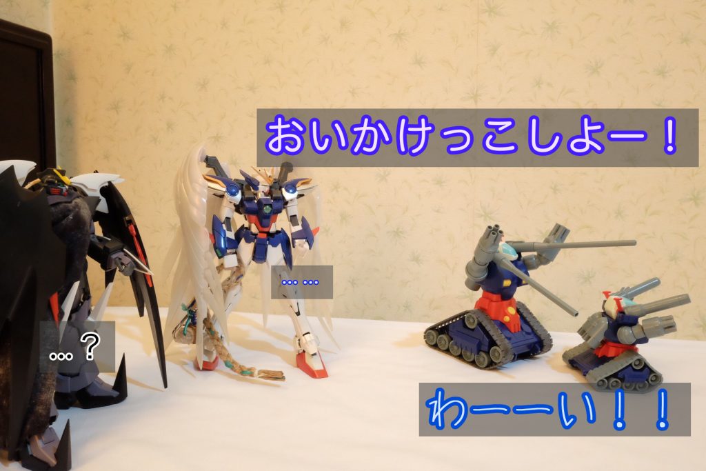 「訪問販売でーす」–9枚目/制作者：おっぱにくん