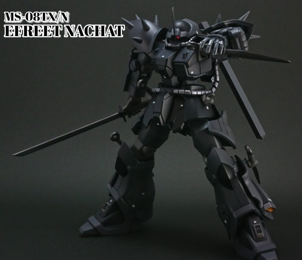 MS-08TX/N イフリートナハト