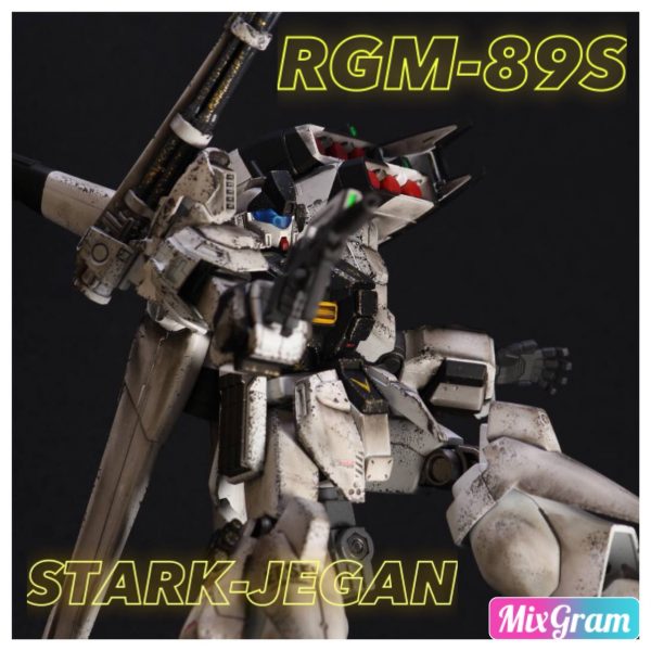 νスタークジェガン