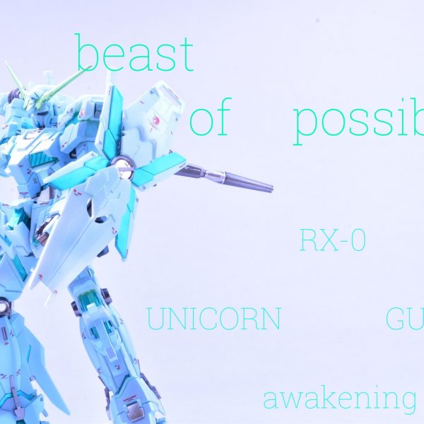 UNICORN GUNDAM ーカノウセイノケモノー