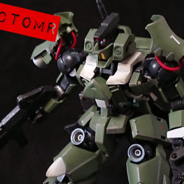 EB-08/tc   ラクトミー