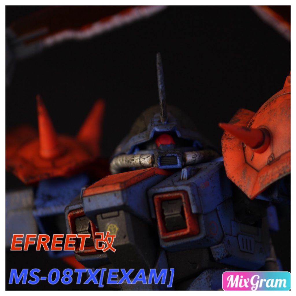 ドュゥゥゥウン