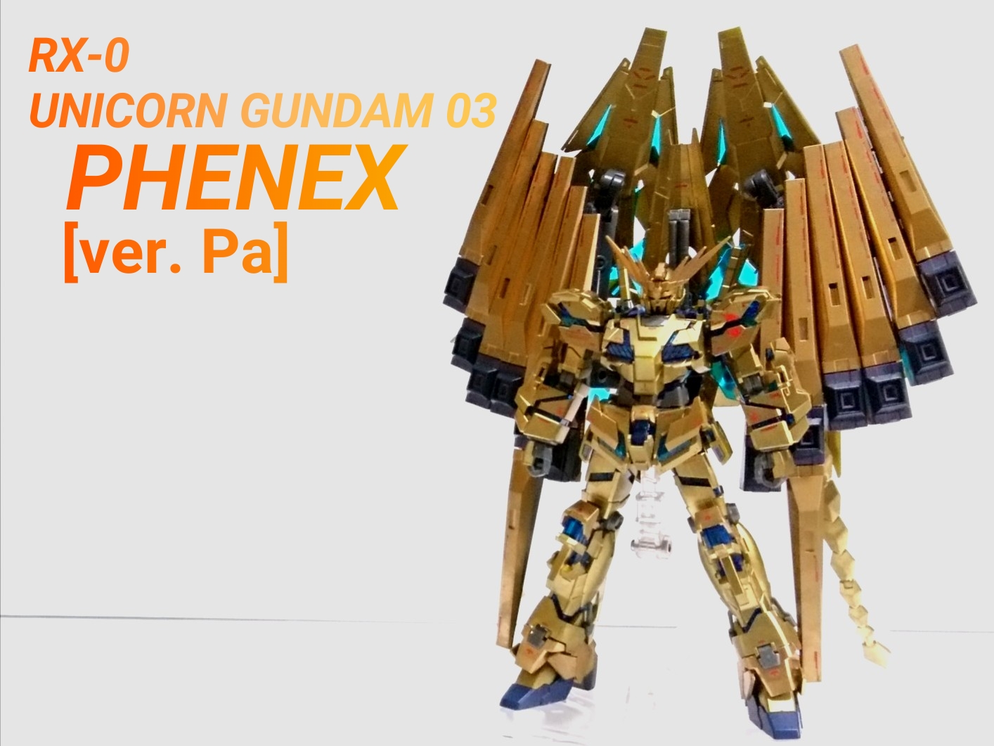 ユニコーンガンダム３号機フェネクス Ver Pa ぱんだださんのガンプラ作品 Gunsta ガンスタ