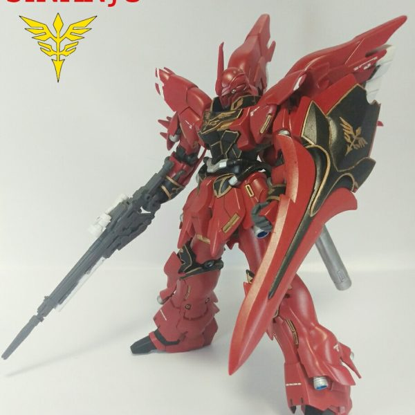 HGUC シナンジュ