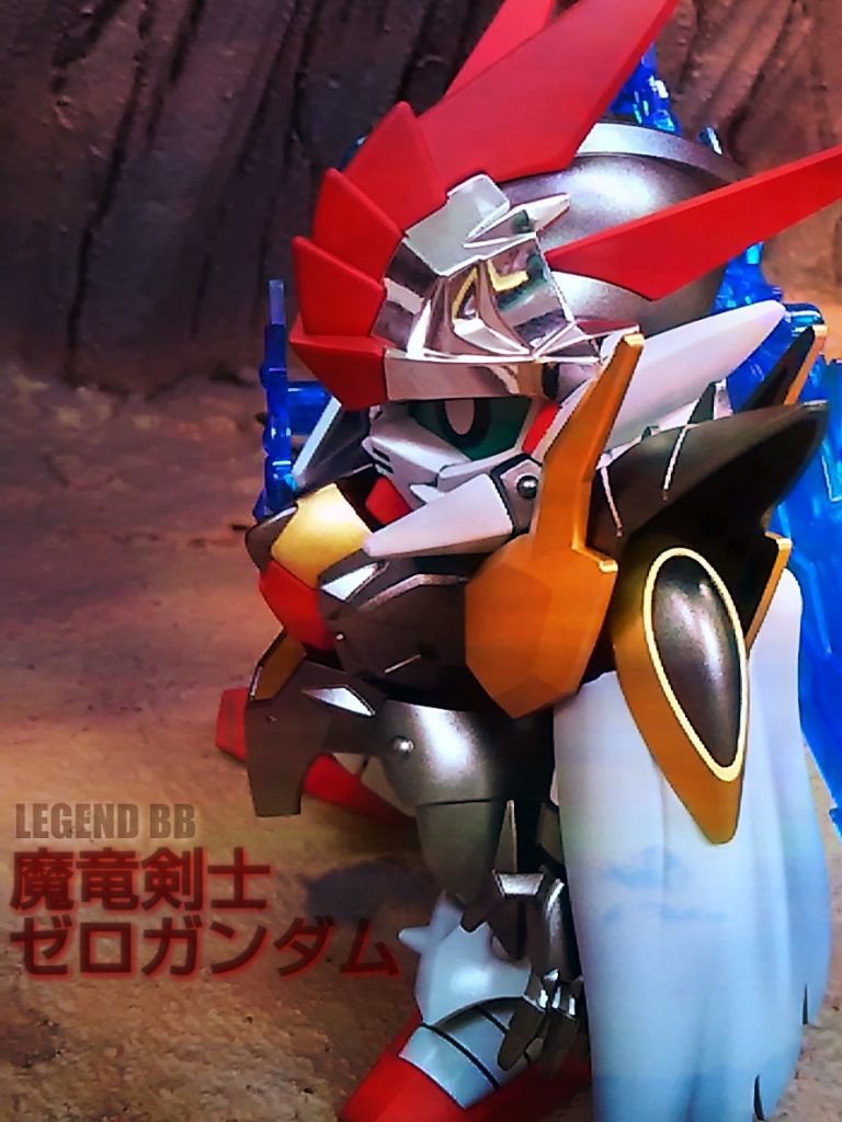 魔竜剣士ゼロガンダム–6枚目/制作者：東方不敗マスターアジア