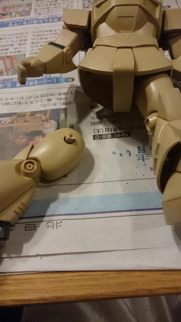 あ・・・・・・