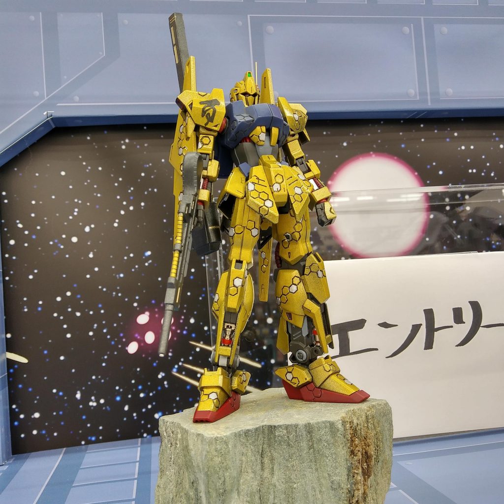 GBWC2018にエントリーしました。