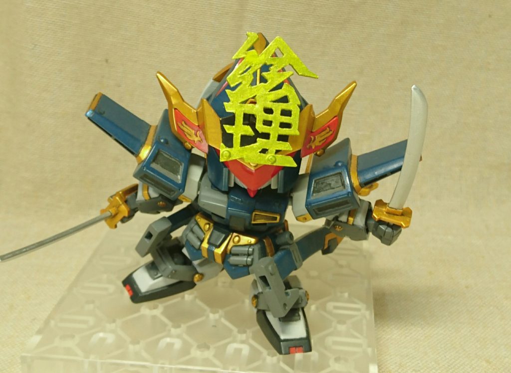 予備の前立てその１