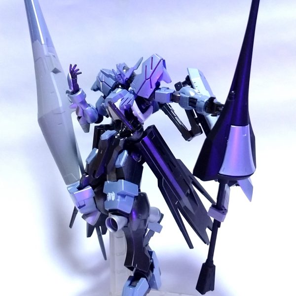 ガンダムヴィダール:ツインタワー