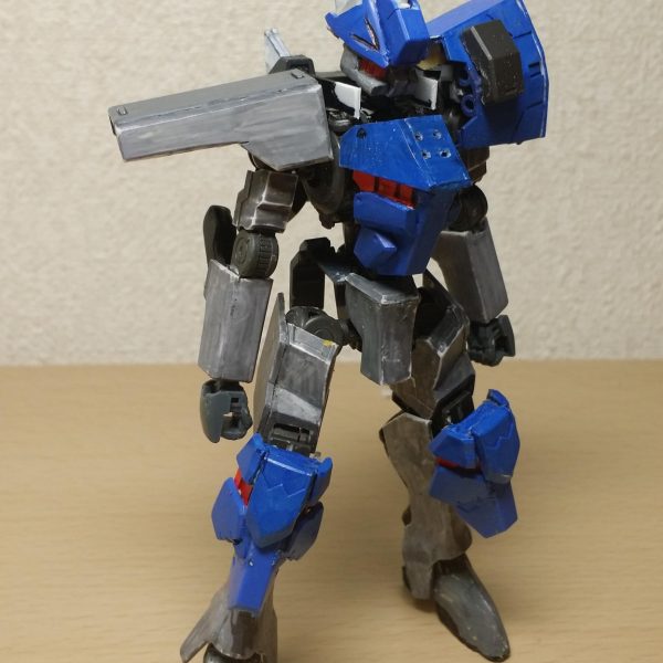 デルフィング第５形態 (劇場版)