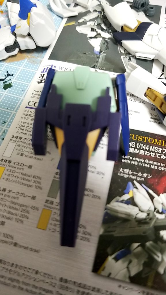 そこにAGEⅡマグナムのリアアーマーを差し込む