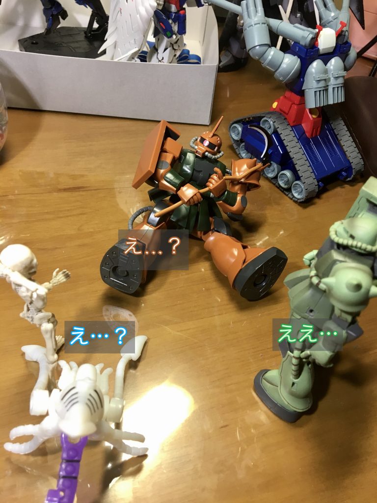 「コレ、拾ったんだが」–4枚目/制作者：おっぱにくん