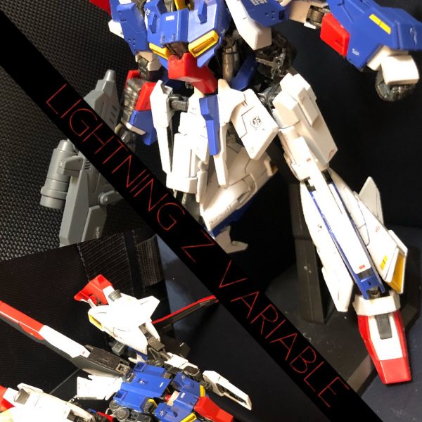 ライトニングZ−ヴァリアブル