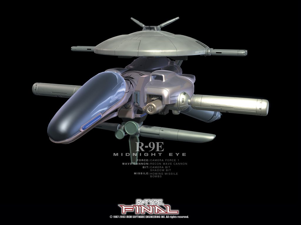 名前の由来はR-TYPEシリーズに登場するR-9Eですwちょっとマイナーかな(-ω-；)