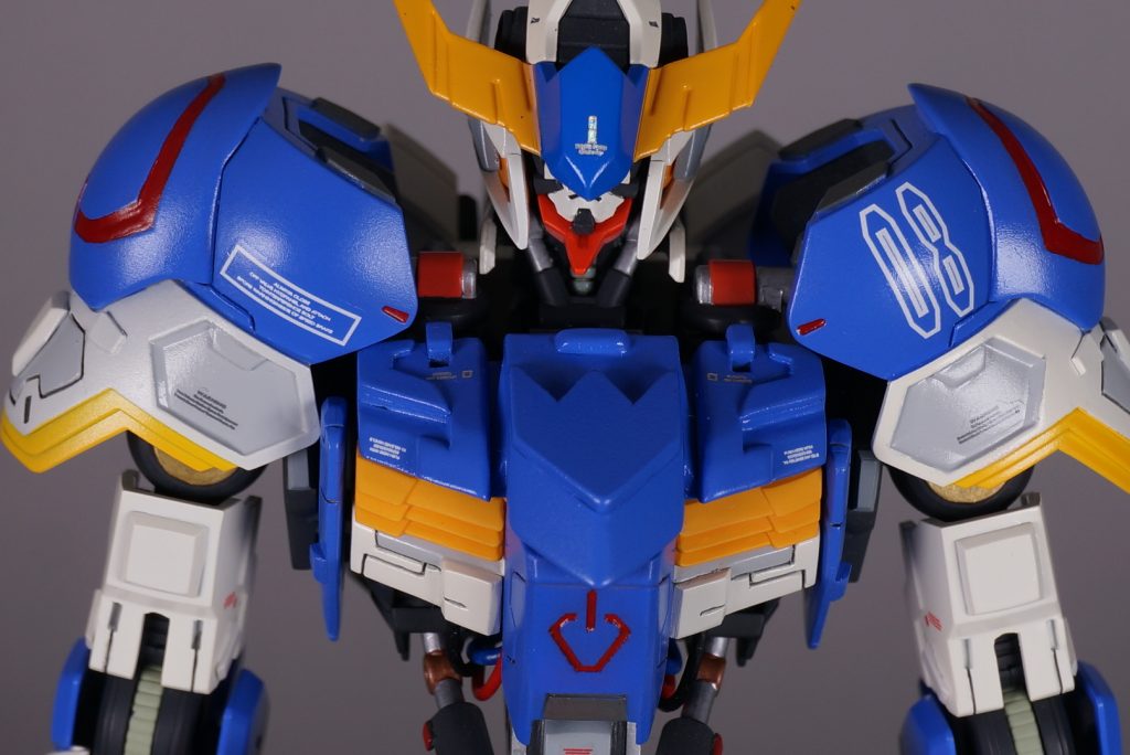 8番目の悪魔バルバトス