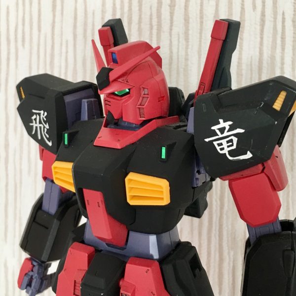 ガンダム マークII（ティータイムズカラー）