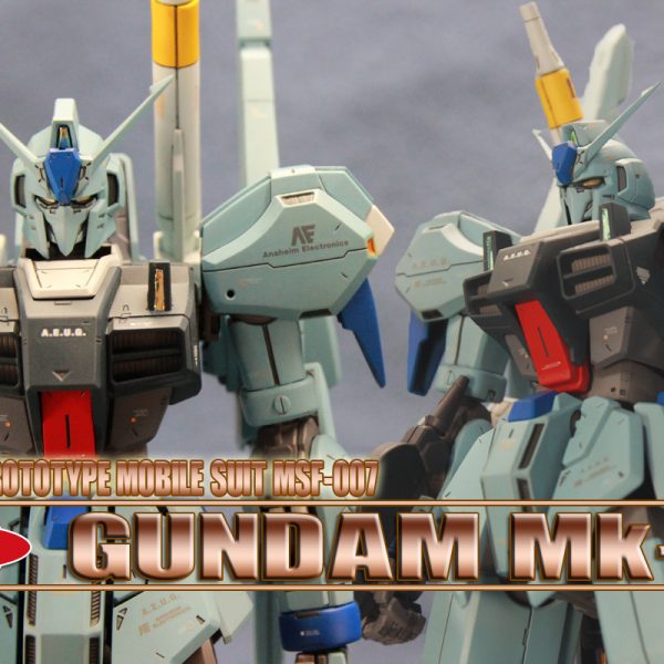 RE　ガンダムMk-3