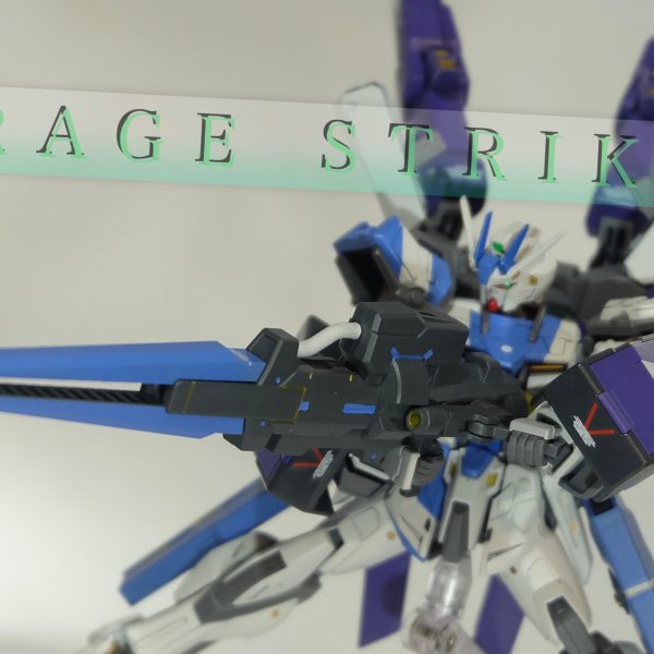 オラージュストライク