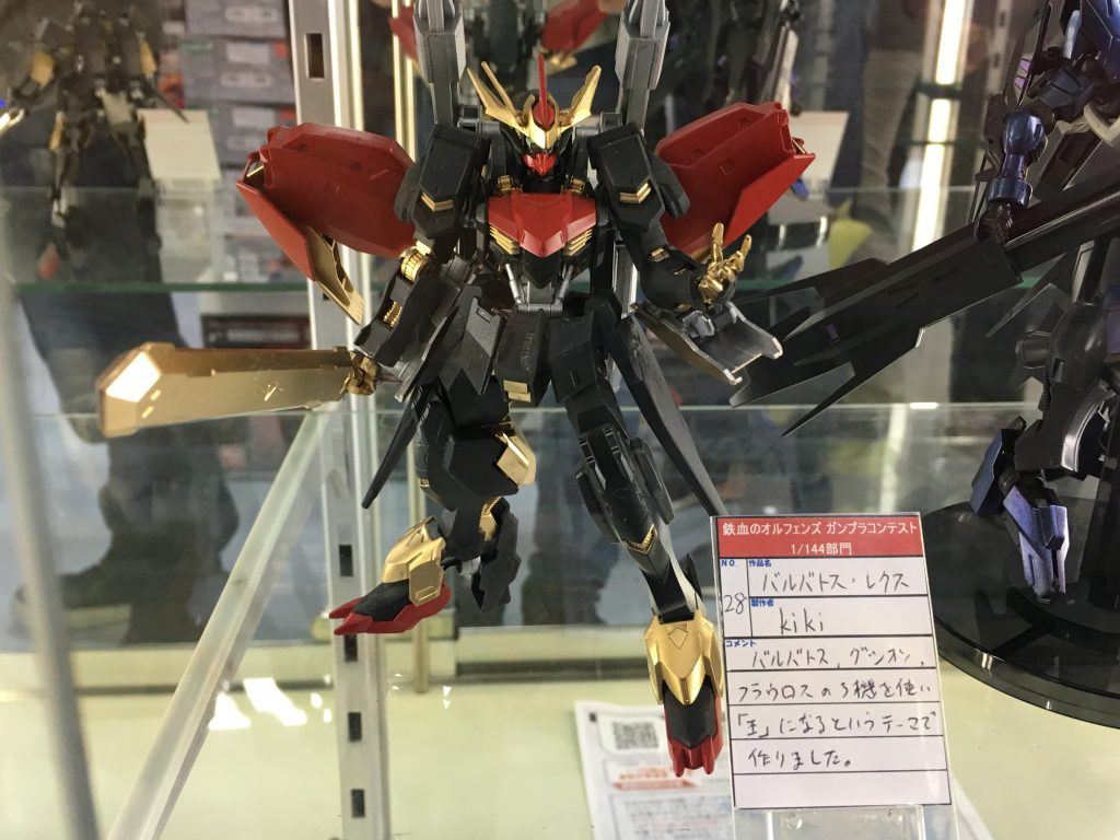 イエサブの鉄血コンテストに出した時のものです。MNは今と違いますがお気になさらず。