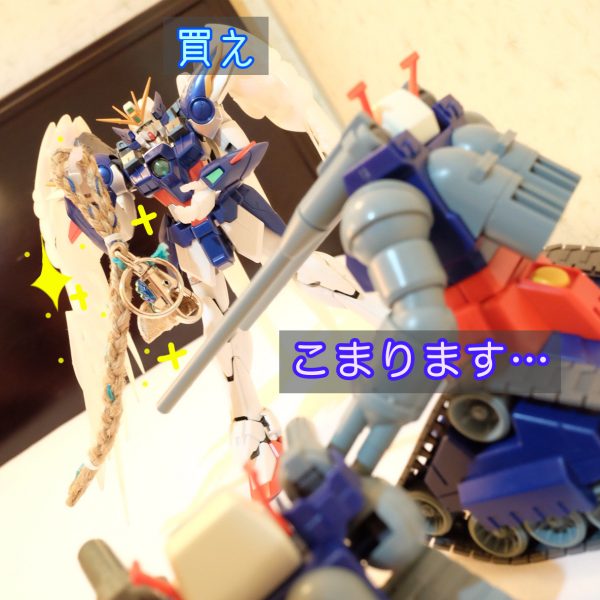 「訪問販売でーす」