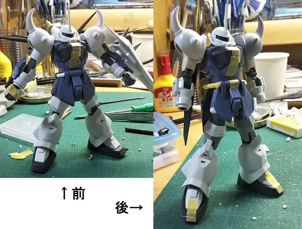 スタイル変更前後
等身が上がりスタイリッシュに