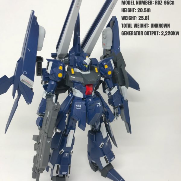 リゼルNT仕様（ファンネル装備型）