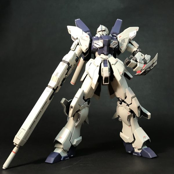 シナンジュスタイン