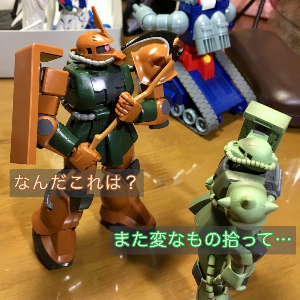 「コレ、拾ったんだが」