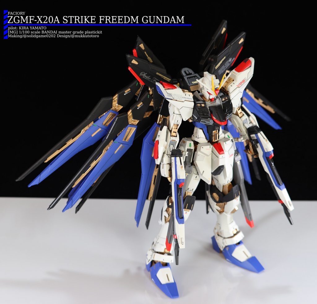 [MG]ZGMF-X20A STRIKE FREEDOM GUNDAM–4枚目/制作者：@solidgame0202