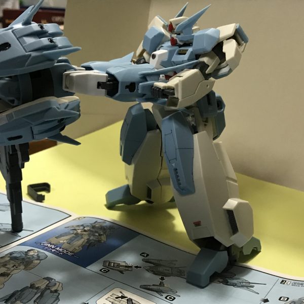 セラヴィーガンダムシェヘラザード改