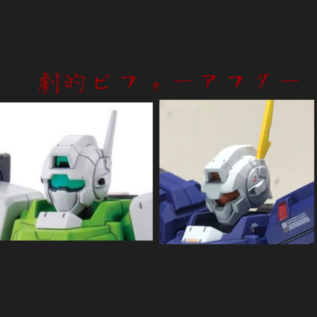 Gグライフ–2枚目/制作者：アマダヌ