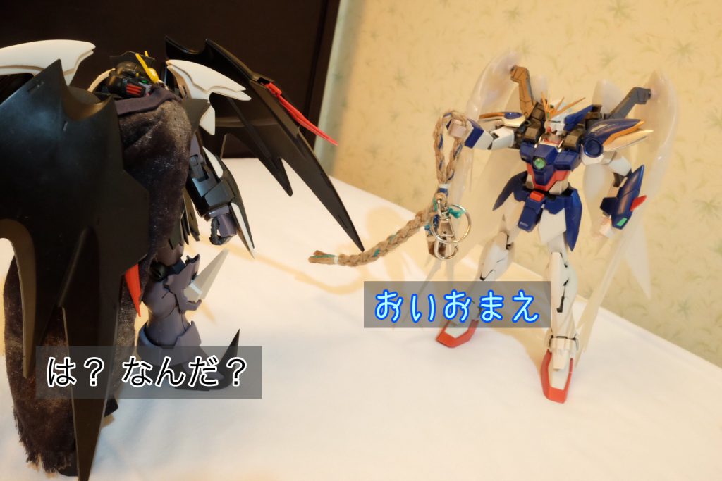 「訪問販売でーす」–4枚目/制作者：おっぱにくん