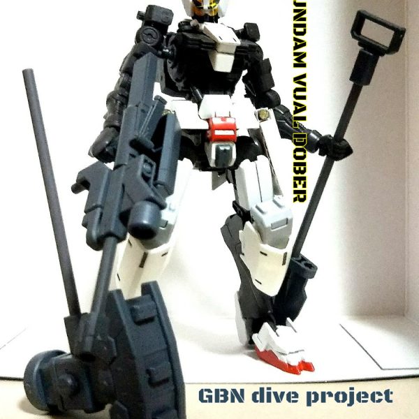 ウヴァルドーベル・レギュラー＋オプション