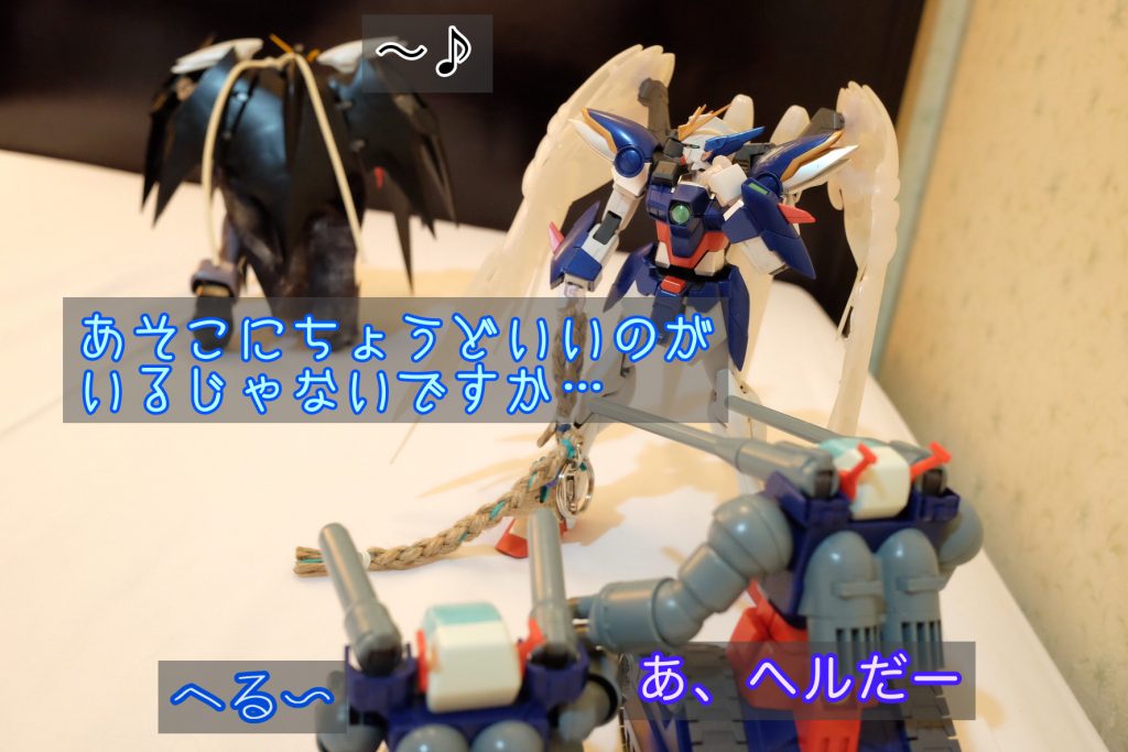 「訪問販売でーす」–3枚目/制作者：おっぱにくん