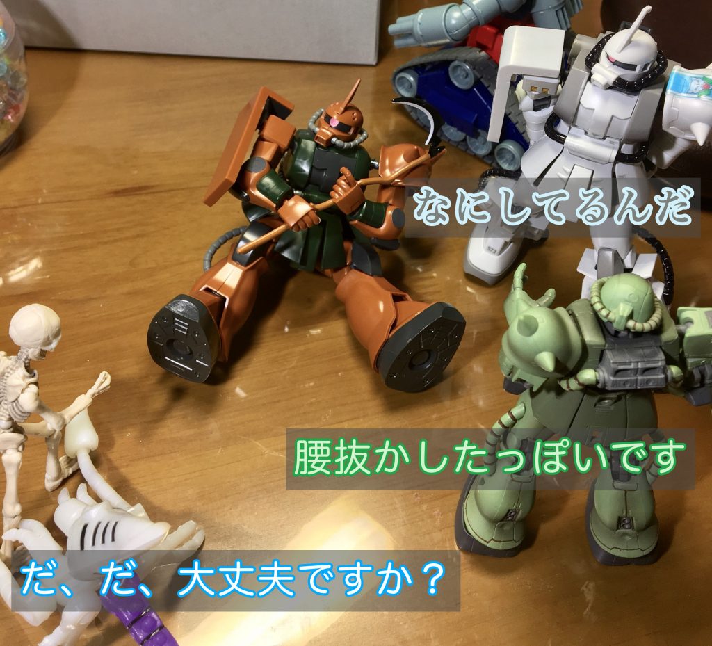 「コレ、拾ったんだが」–5枚目/制作者：おっぱにくん