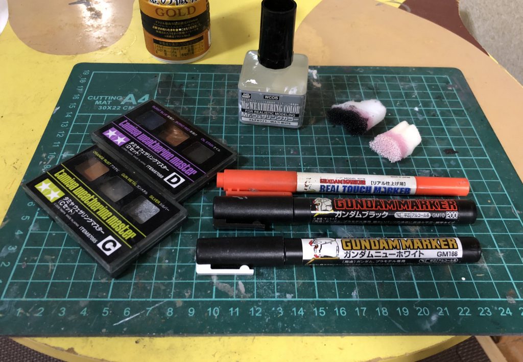 ウェザリングに使った道具です。