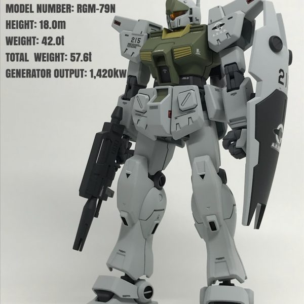 ジムカスタム（エゥーゴカラー）