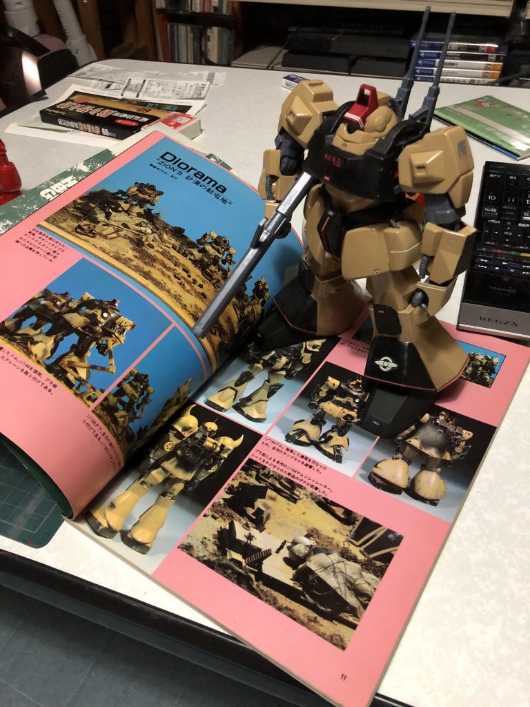 Zion砂漠の駐屯地。

このジオラマは最高すぎる。